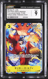 CGC 9 MINT One Piece 2023 Monkey D. Luffy P-036 Promotional Saikyo Jump