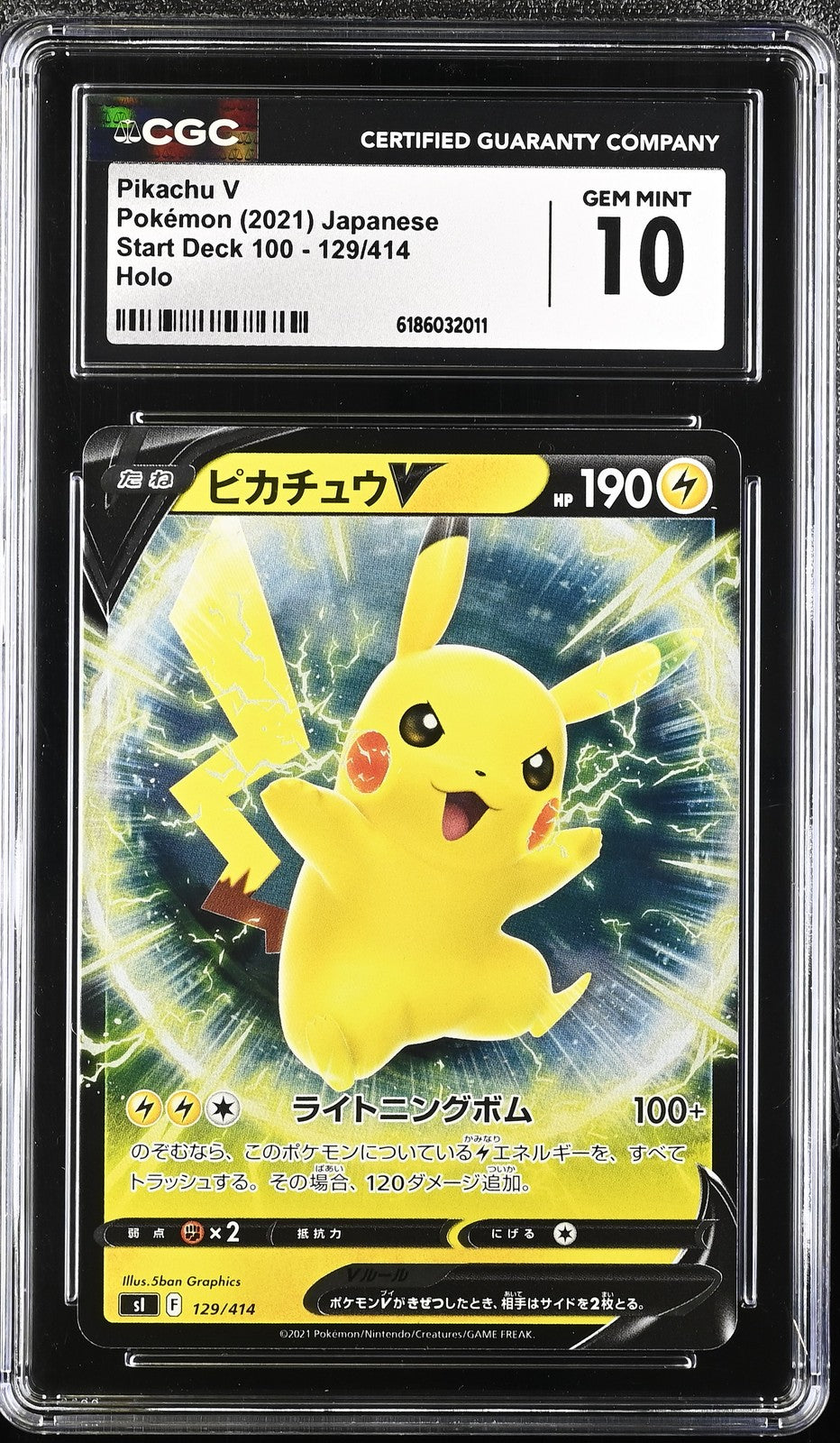 CGC 10 GEM MINT JAPANESE POKEMON 2021 Pikachu V 100 129/414 Start Deck SI