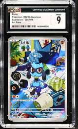 CGC 9 MINT Japanese Pokemon 2023 Riolu 086/078 Scarlet ex Sv1S