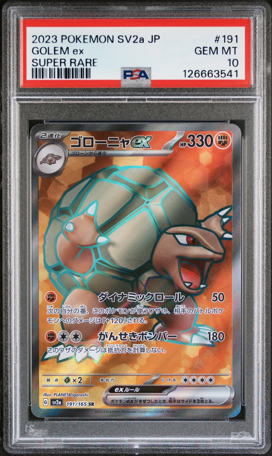PSA 10 GEM MINT Japanese Pokemon 2023 Golem ex SR 191/165 POKEMON 151 sv2a