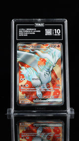TAG 10 GEM MINT JAPANESE POKEMON 2025 Reshiram Ex 160/086 White SV11W