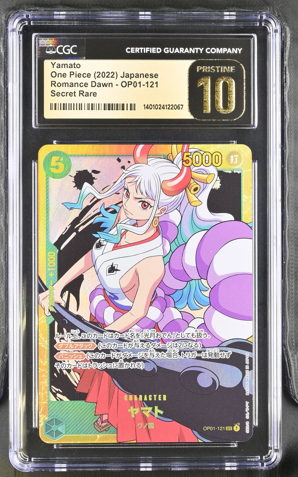 CGC 10 PRISTINE Japanese One Piece 2022 Yamato OP01-121 Romance Dawn SR