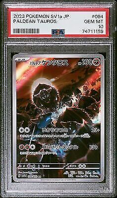 PSA 10 GEM MINT JAPANESE POKEMON 2023 PALDEAN TAUROS 084/073 TRIPLET BEAT SV1a