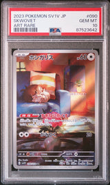 PSA 10 GEM MINT JAPANESE POKEMON 2023 Skwovet 090/078 AR Violet ex - sv1V