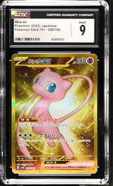 CGC 9 MINT Japanese Pokemon 2023 Mew ex 208/165 UR Pokemon 151 Sv2a