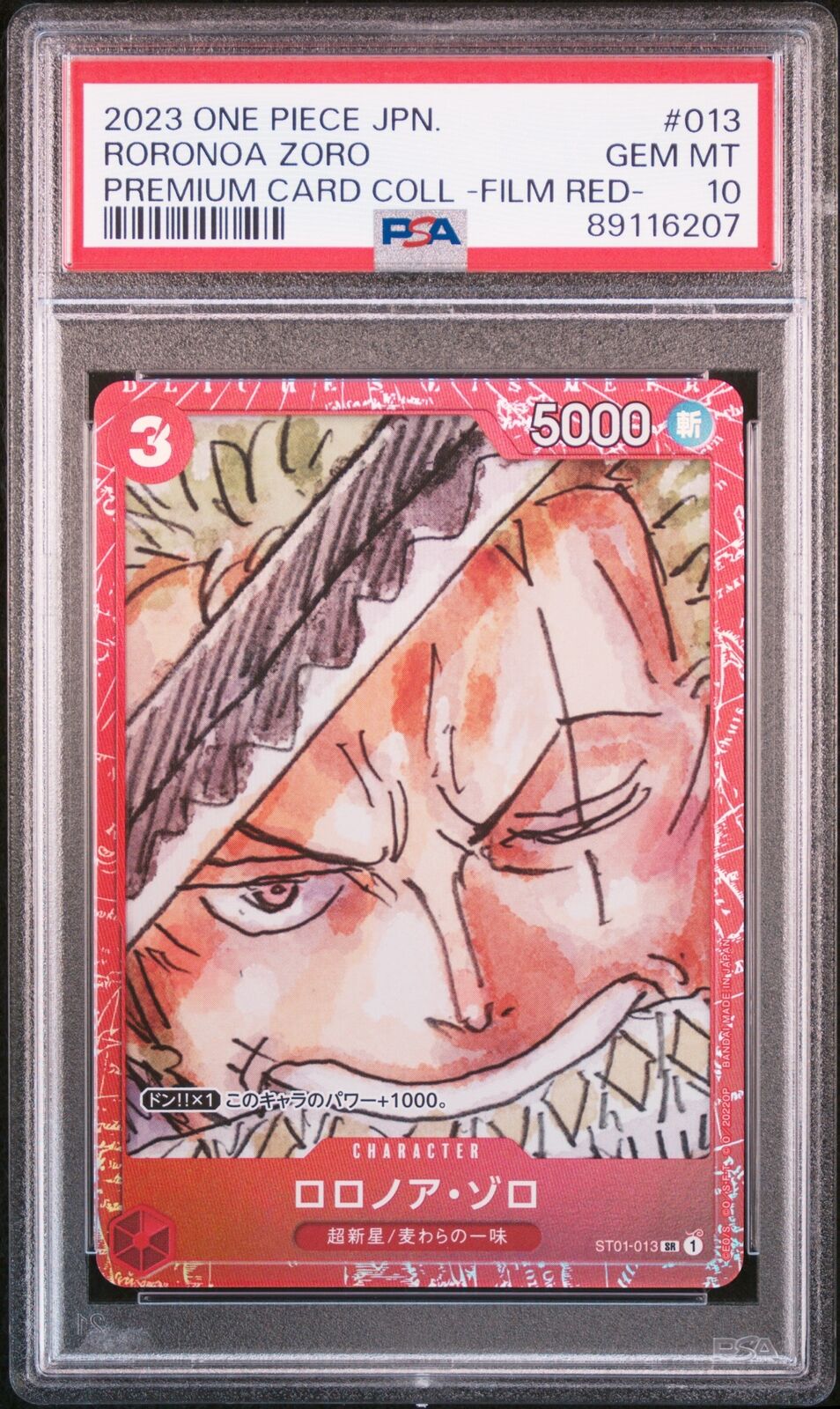 PSA 10 GEM MINT ONE PIECE JAPANES 2023 Roronoa Zoro ST01-013 Premium Film Red