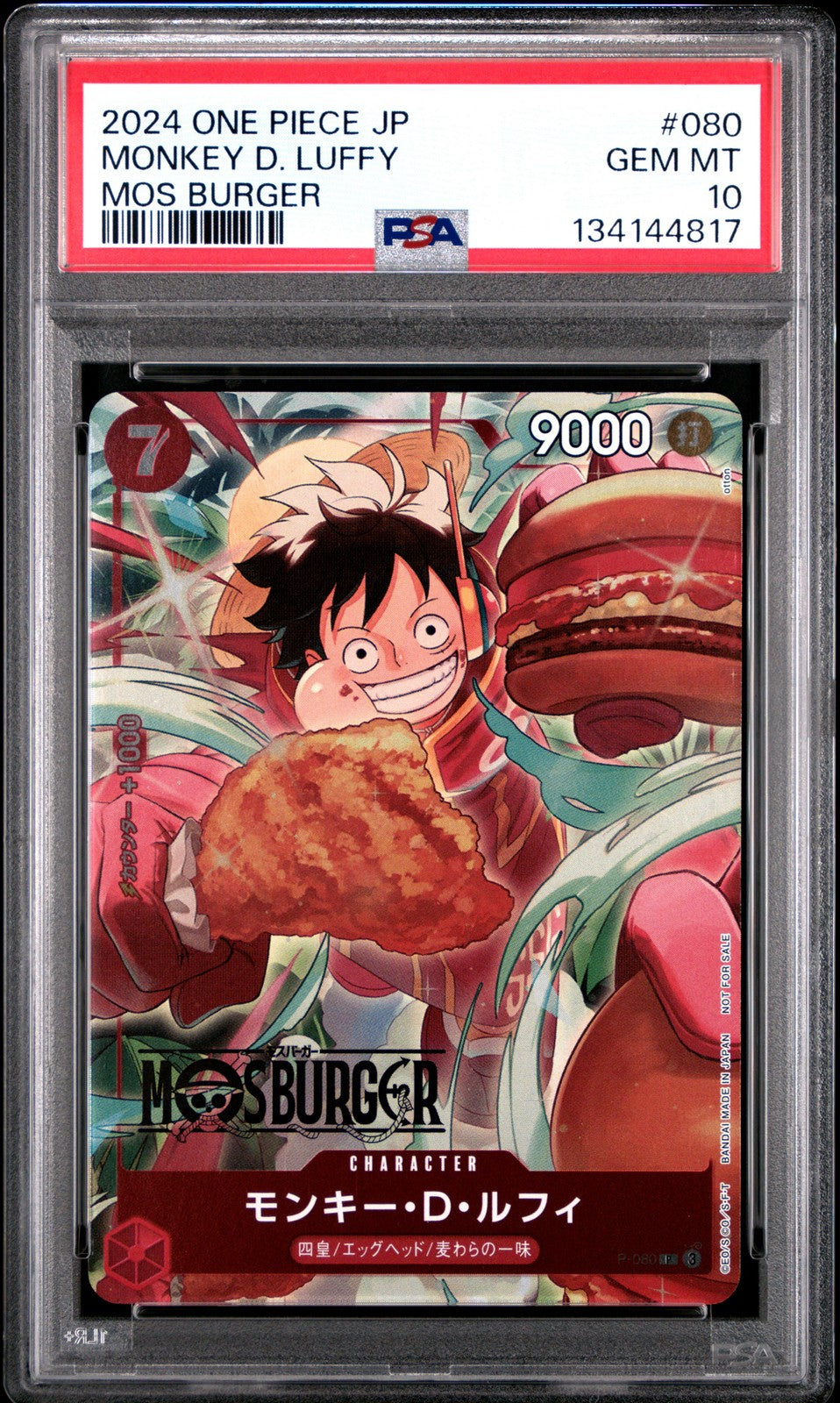 PSA 10 GEM MINT Japanese One Piece 2024 MONKEY D LUFFY P-080 X Mos Burger