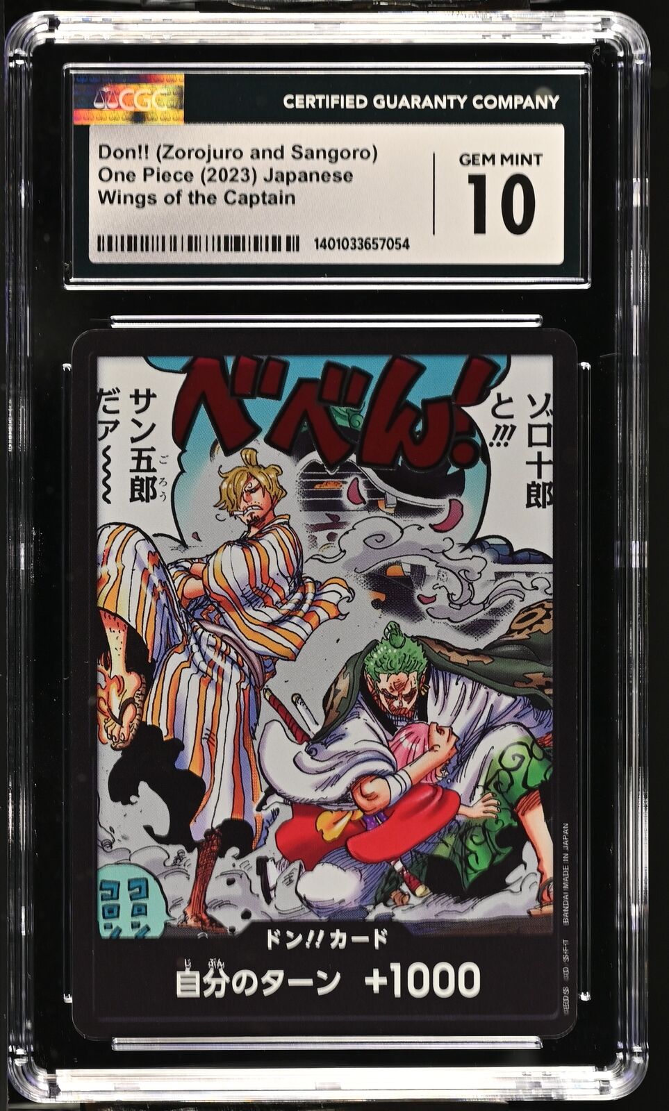 CGC 10 GEM MINT Japanese One Piece 2023 DON!! Wings Of Captain Zorojuro&Sangoro