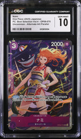 CGC 10 GEM MINT Japanese One Piece 2025 NAMI OP09-070 Era Best Select vol.4 NR7