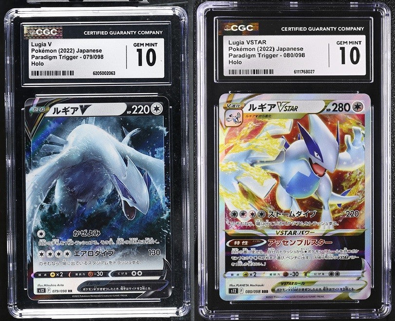 SET 2 CGC 10 GEM MINT Japanese Pokemon 2022 Lugia V & V STAR 079/098 080/098 S12