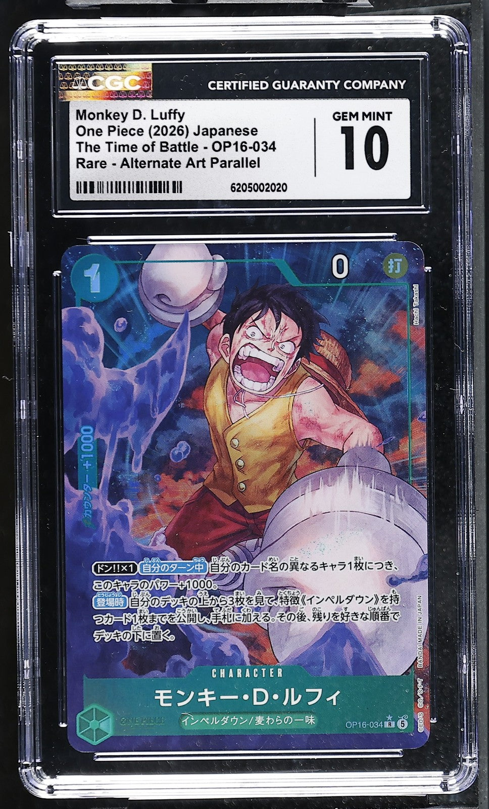 CGC 10 GEM MINT JAPANESE ONE PIECE 2026 Monkey D. Luffy OP16-034 The Time Battle