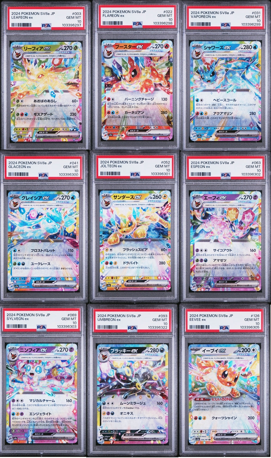 SET 9 ALL PSA 10 GEM MINT Japanese Pokemon 2024 Festival ex EEVEE EVOLUTION SV8a