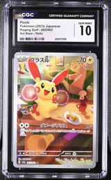 CGC 10 GEM MINT JAPANESE POKEMON 2023 PLUSLE 065/062 RAGING SURF ART RARE SV3a
