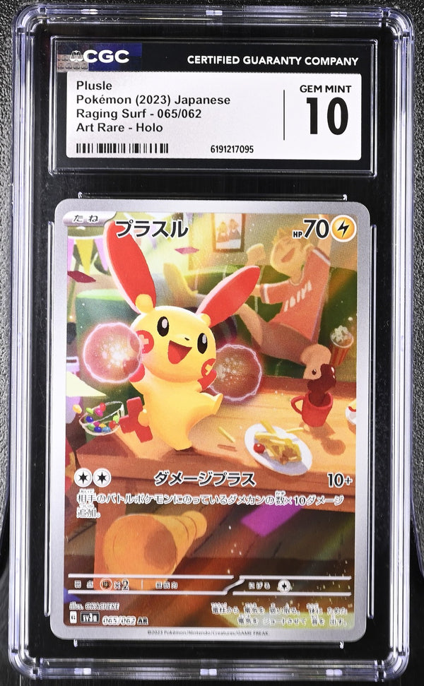 CGC 10 GEM MINT JAPANESE POKEMON 2023 PLUSLE 065/062 RAGING SURF ART RARE SV3a — reference photograph