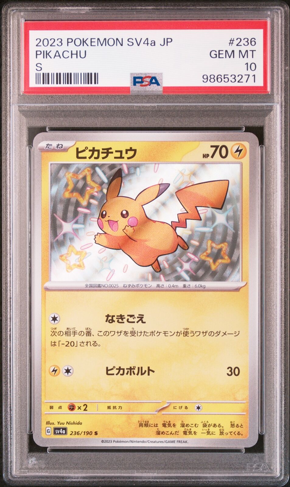 PSA 10 GEM MINT JAPANESE POKEMON 2023 Pikachu 236/190 Shiny Treasure ex Sv4a