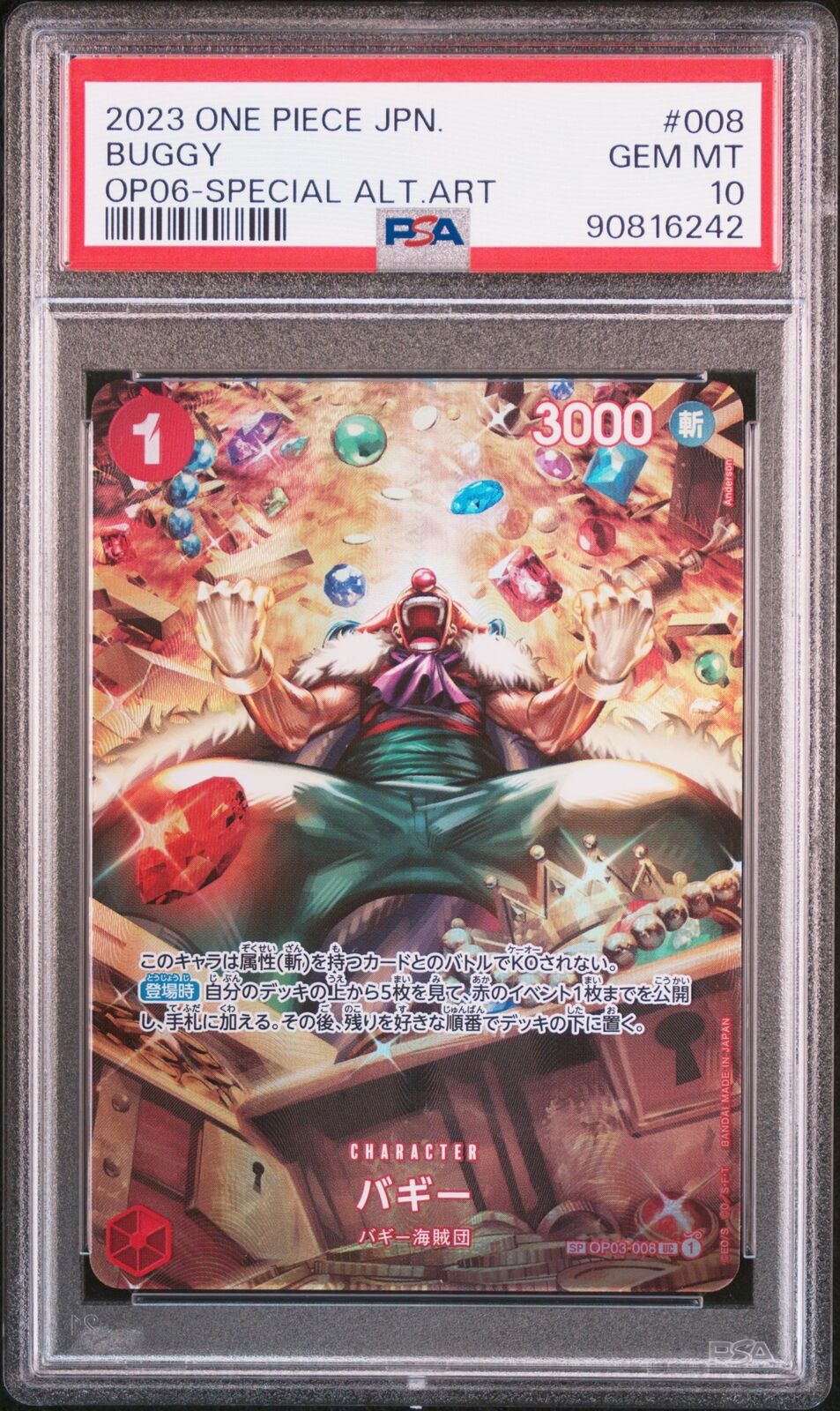 PSA 10 GEM MINT JAPANESE ONE PIECE 2023 BUGGY OP03-008 SPECIAL ALT.ART