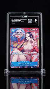 TAG 9 MINT Japanese One Piece 2024 Boa Hancock P-066 Saikyo Jump PROMO
