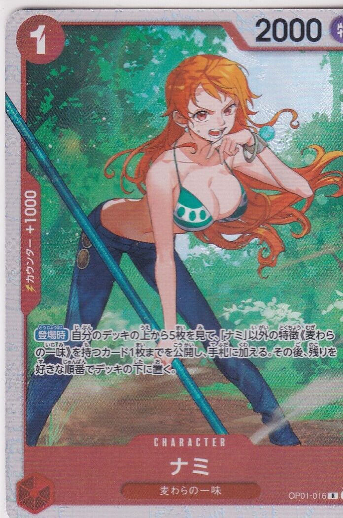 Japanese One Piece Card Nami OP01-016 The Three Captains