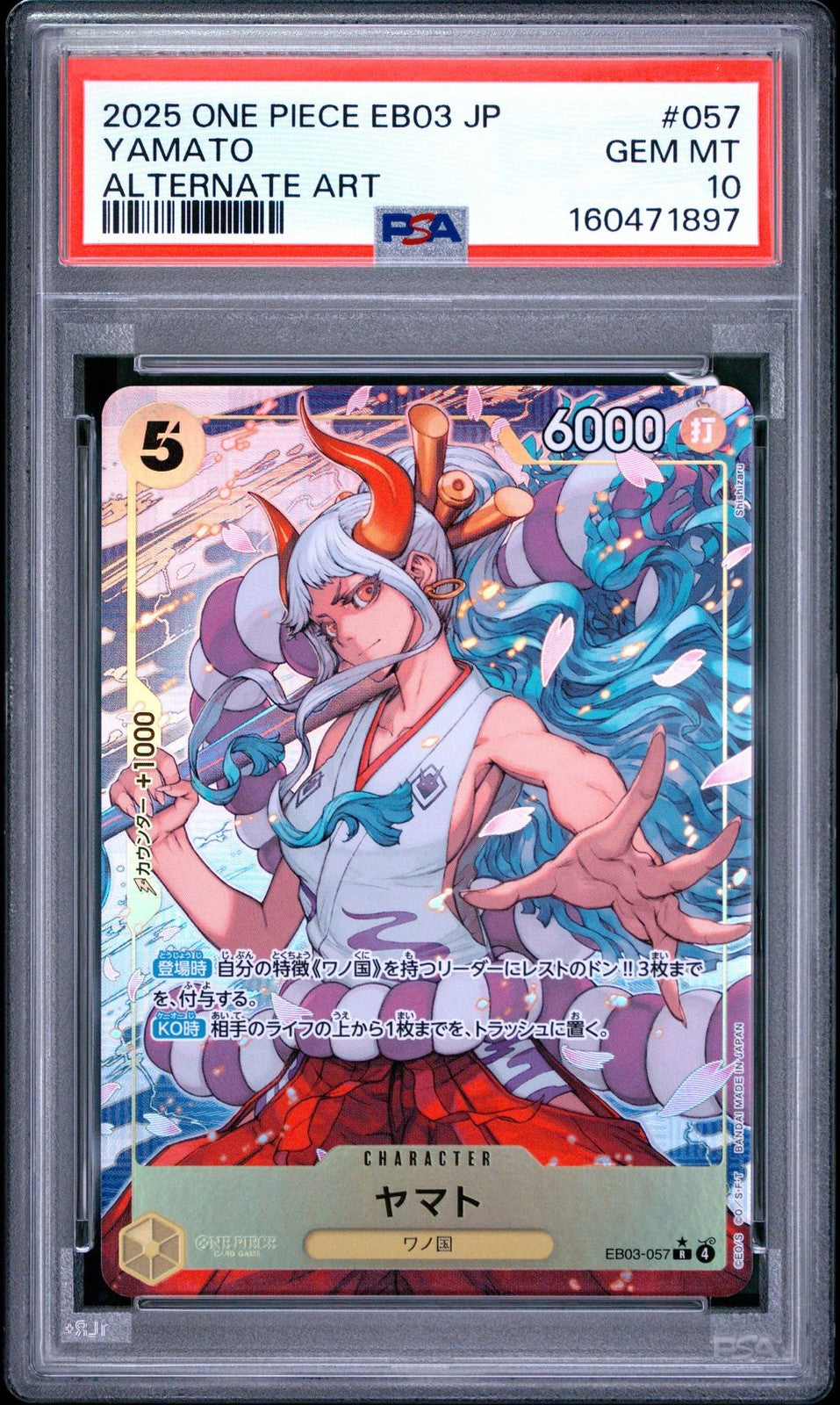 PSA 10 GEM MINT Japanese One Piece 2025 Yamato EB03-057 Heroines Edition ALT ART