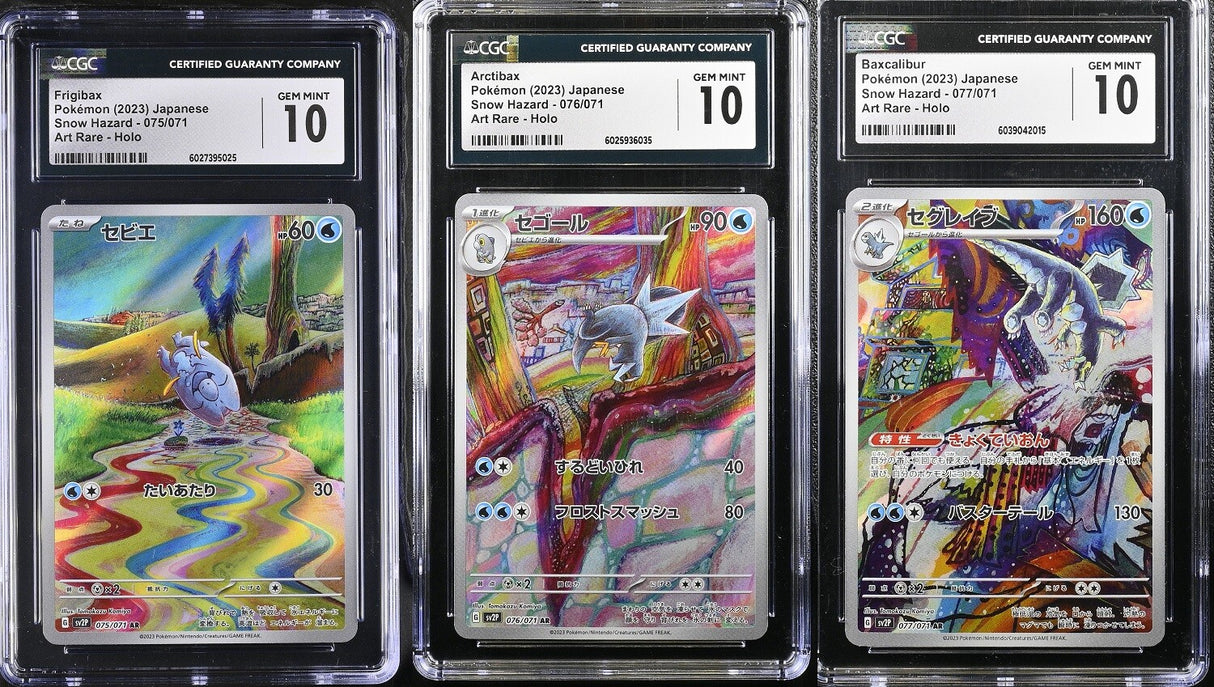SET 3 CGC 10 GEM MINT JAPANESE Pokemon Frigibax Arctibax Baxcalibur 077/071 SV2P