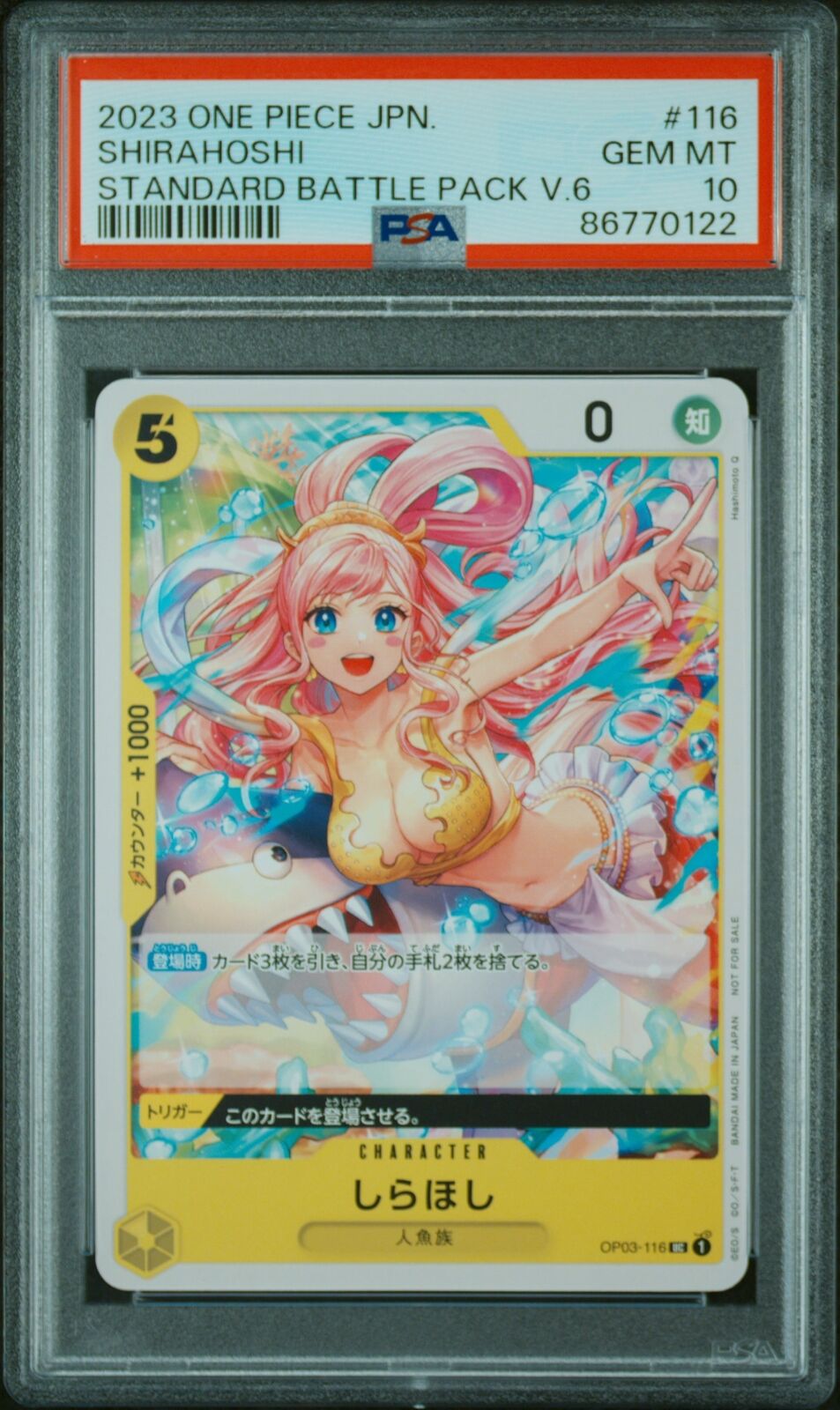 PSA 10 GEM MINT JAPANESE ONE PIECE 2023 SHIRAHOSHI OP03-116 STANDARD BATTLE PACK