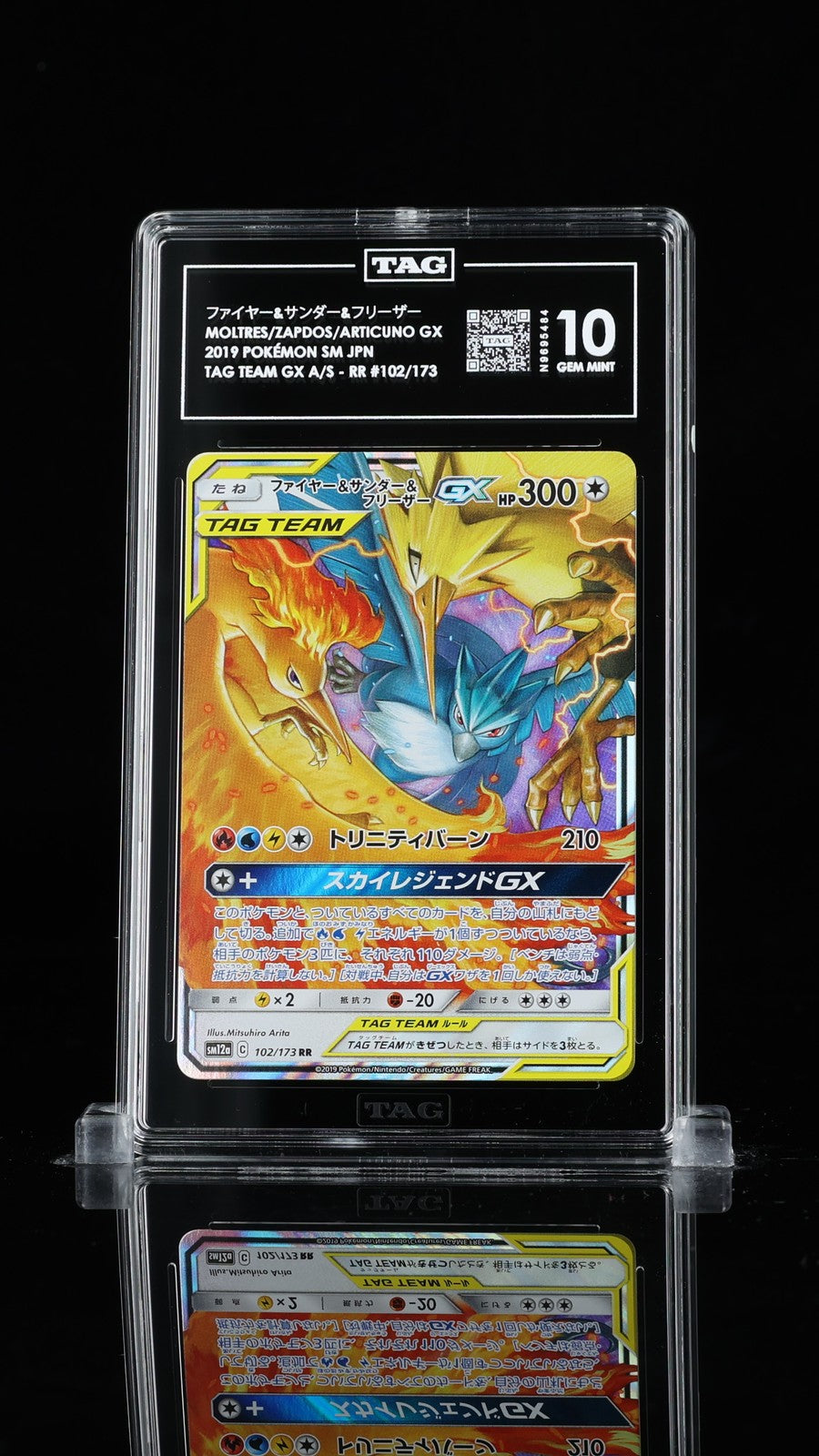 TAG 10 GEM MINT JAPANESE POKEMON 2019 Moltres Zapdos & Articuno GX 102/173 SM12a