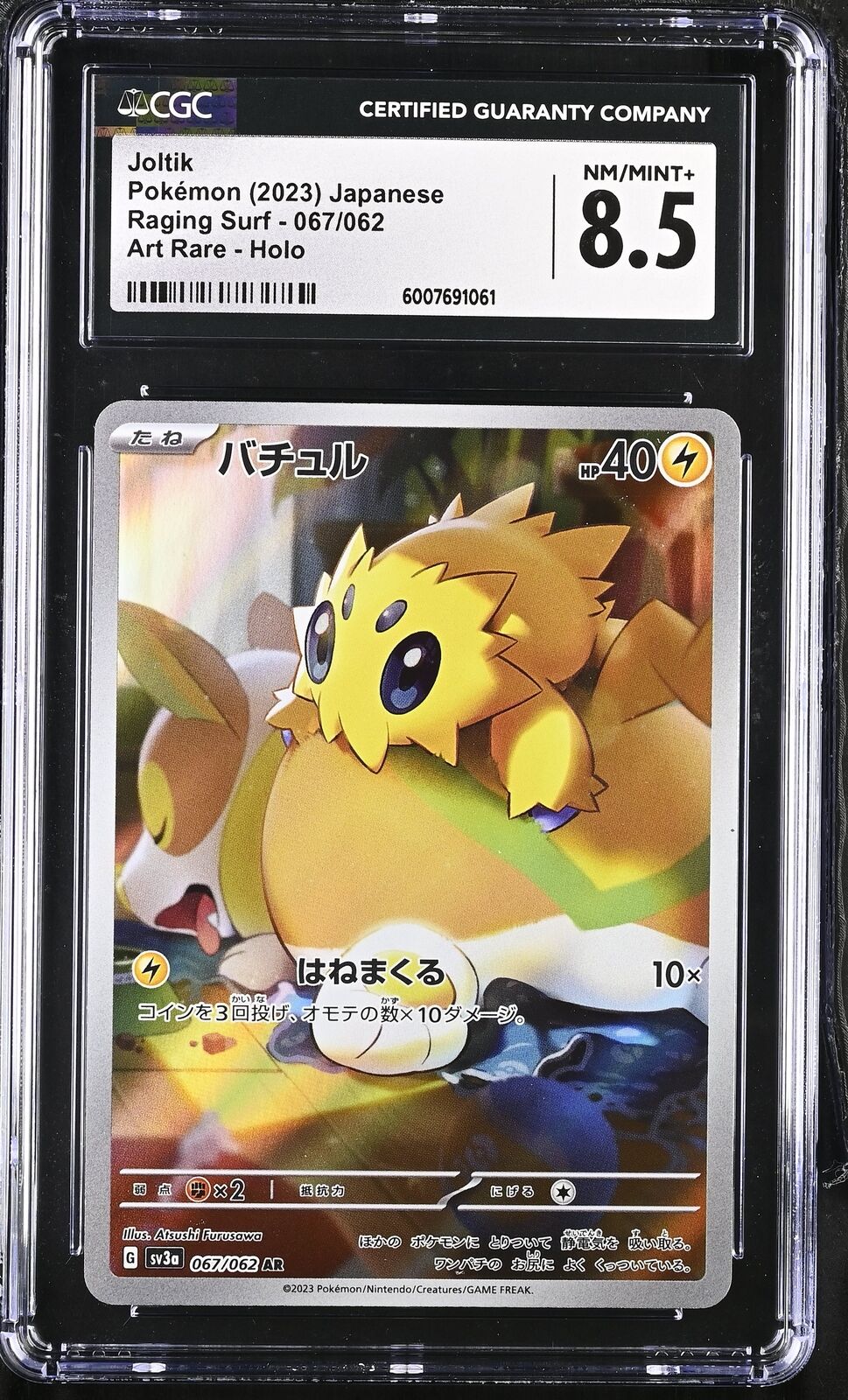 CGC 8.5 NM/MINT+ Japanese Pokemon 2023 Joltik 067/062 Raging Surf Sv3a