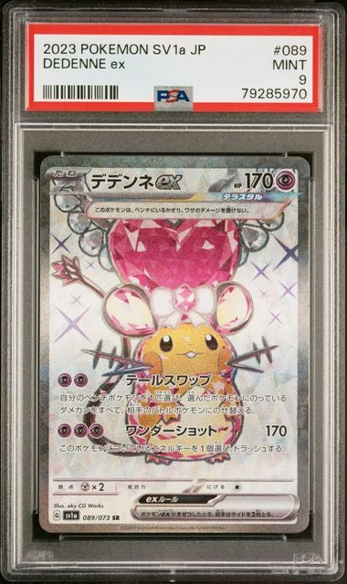 PSA 9 MINT JAPANESE POKEMON 2023 DEDENNE ex 089/073 TRIPLET BEAT SV1a