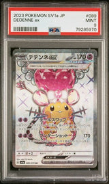 PSA 9 MINT JAPANESE POKEMON 2023 DEDENNE ex 089/073 TRIPLET BEAT SV1a