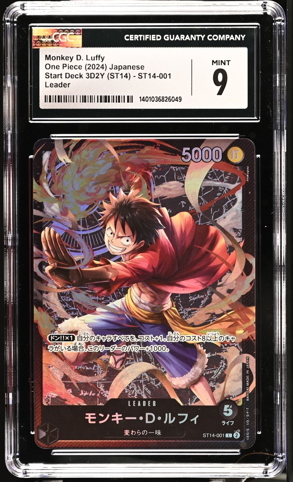 CGC 9 MINT Japanese ONE PIECE 2024 Monkey D. Luffy ST14-001 Start Deck 3D2Y