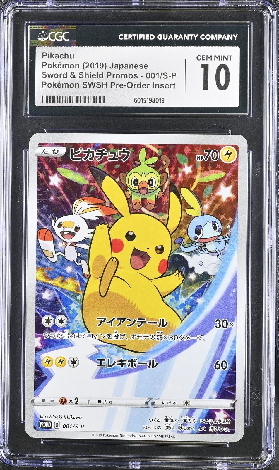 CGC 10 GEM MINT JAPANESE POKEMON 2019 PIKACHU 001/S-P PROMO