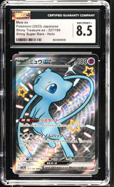 CGC 8.5 NM/MINT+ Japanese Pokemon 2023 Mew ex 327/190 Shiny Treasure ex Sv4a