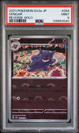 PSA 9 MINT JAPANESE POKEMON 2023 GENGAR 094/165 POKEMON 151 REVERSE HL SV2a