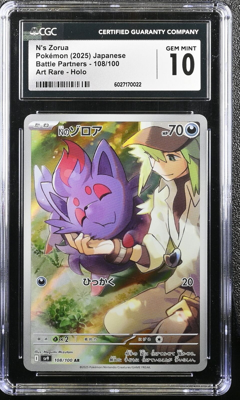 CGC 10 GEM MINT JAPANESE POKEMON 2025 N's Zorua 108/100 Battle Partners SV9