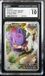 CGC 10 GEM MINT JAPANESE POKEMON 2025 N's Zorua 108/100 Battle Partners SV9