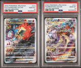 SET 2 PSA 10 Japanese Pokemon SEQUENTIAL CHARIZARD MEWTWO 212/172 221/172 S12a