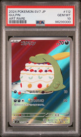 PSA 10 GEM MINT JAPANESE POKEMON 2024 Gulpin 112/102 Scarlet&Violet Miracle SV7