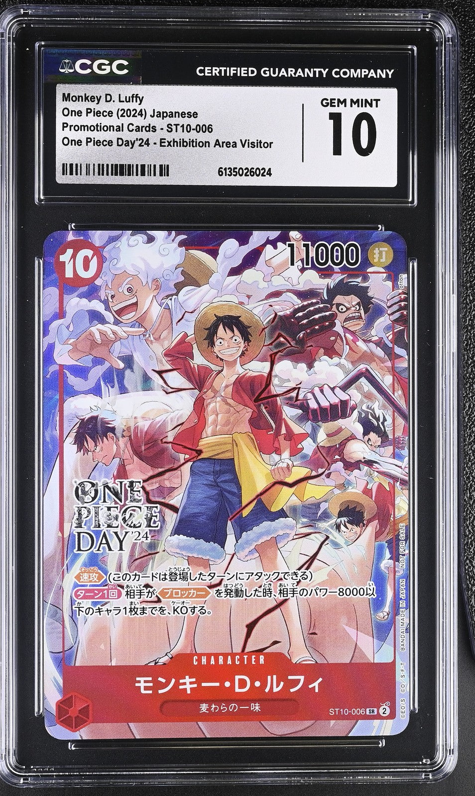 CGC 10 GEM MINT Japanese ONE PIECE 2024 MONKEY D. LUFFY ST10-006 Day'24