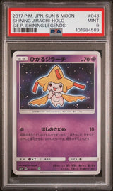 PSA 9 MINT JAPANESE POKEMON 2017 SHINING JIRACHI-HOLO 043/072 SM3