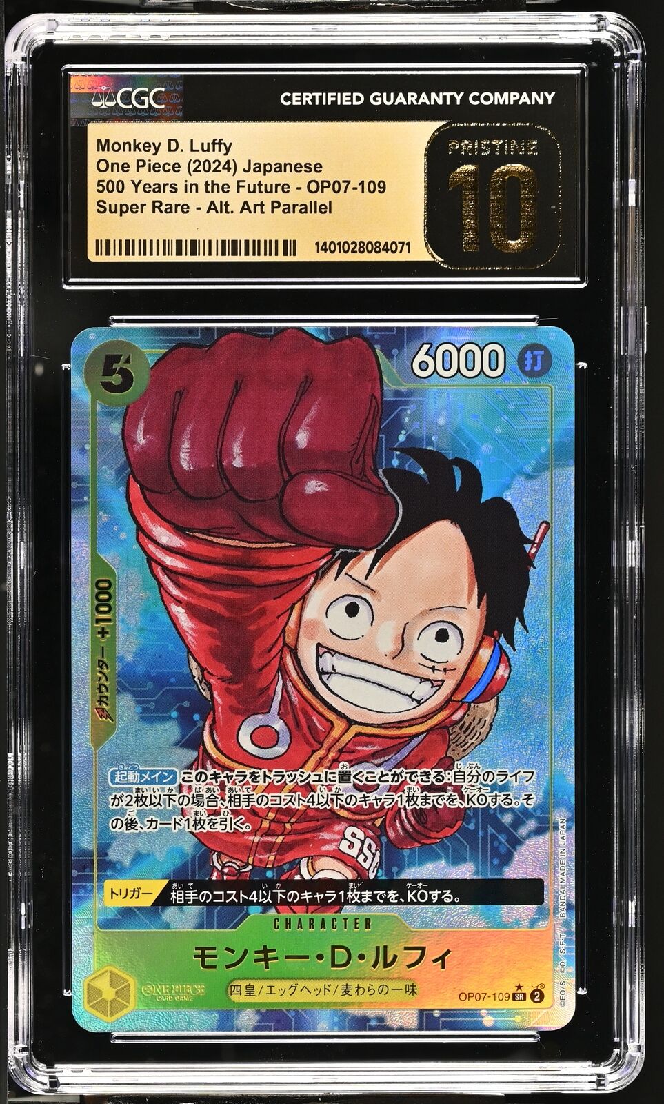 CGC 10 PRISTINE Japanese ONE PIECE 2024 Monkey D. Luffy OP07-109 ALTERNATE ART