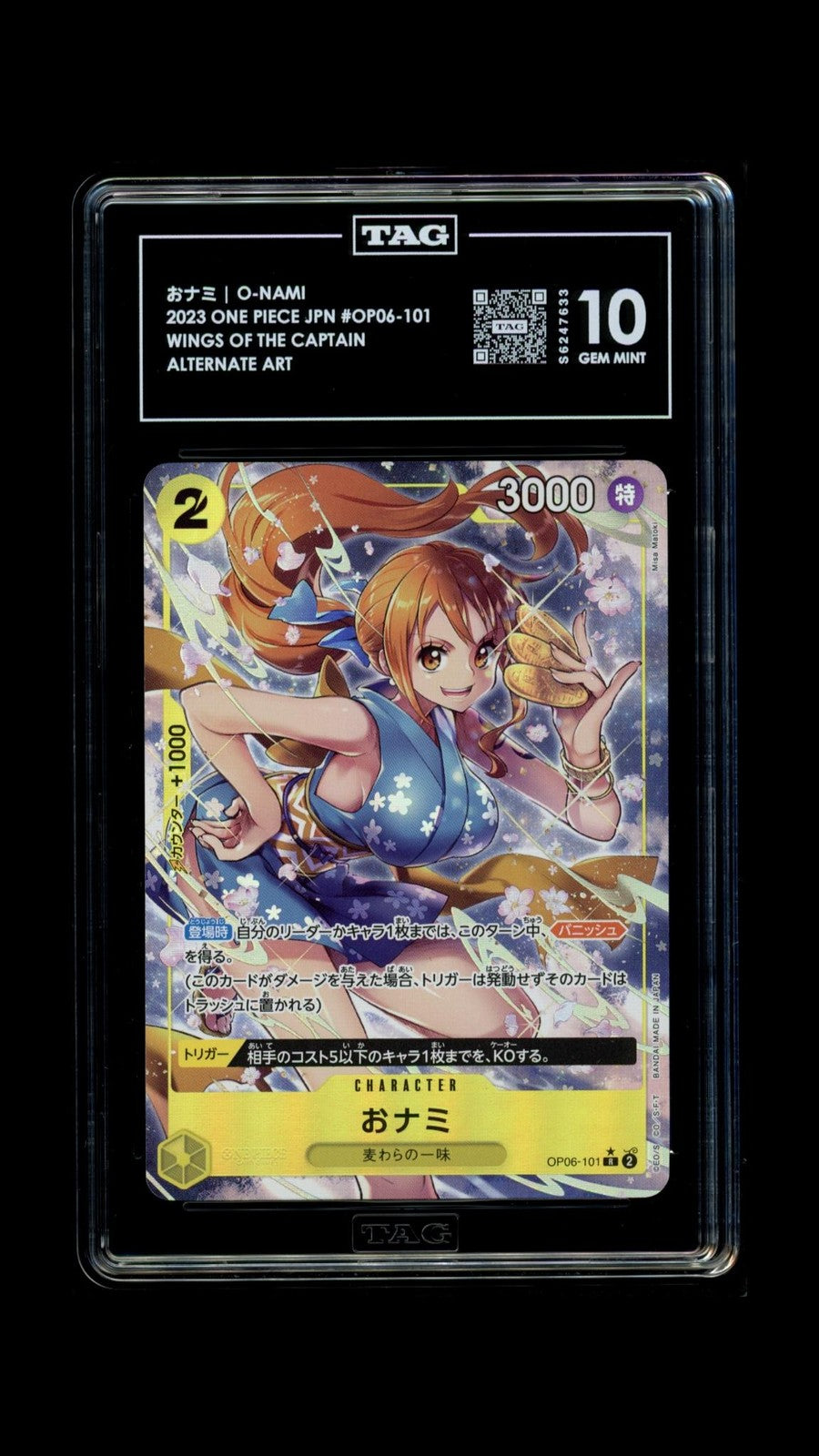 TAG 10 GEM MINT JAPANESE ONE PIECE  2023 O-Nami NAMI OP06-101 ALT ART Parallel