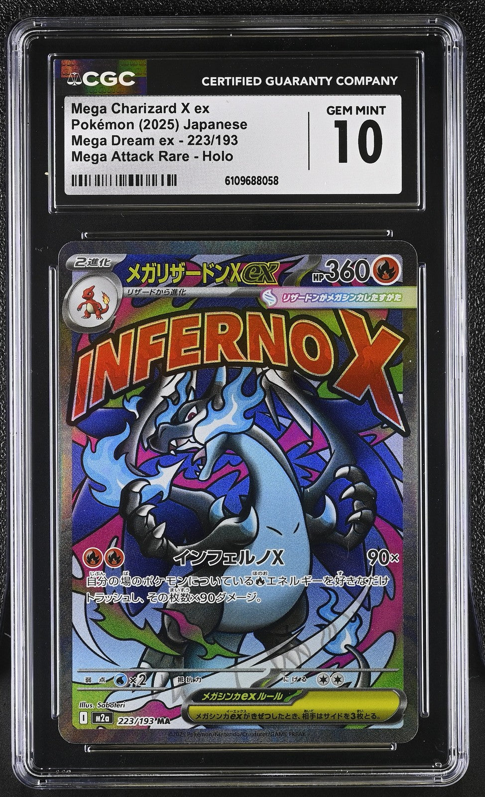 CGC 10 GEM MINT JAPANESE POKEMON 2025 Mega Charizard X ex 223/193 Mega Dream M2a