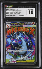 CGC 10 GEM MINT JAPANESE POKEMON 2025 Mega Charizard X ex 223/193 Mega Dream M2a
