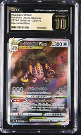 CGC 10 PRISTINE Japanese Pokémon 2022 Regigigas VSTAR 233/172 S12a Special Art