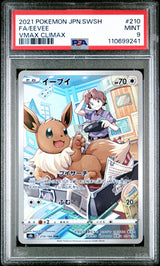 PSA 9 MINT JAPANESE POKEMON 2021 EEVEE 210/184 VMAX CLIMAX S8b