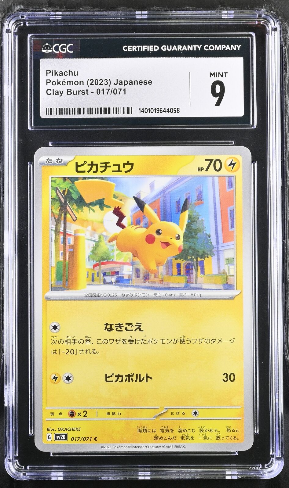 CGC 9 MINT Japanese Pokemon 2023 Pikachu 017/071 sv2D Clay Burst