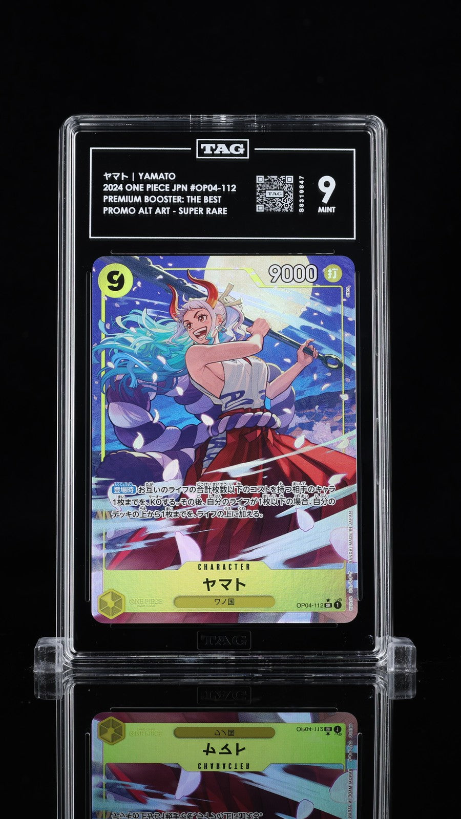 TAG 9 MINT Japanese One Piece 2024 YAMATO OP04-112 PRB-01 BEST ALT ART