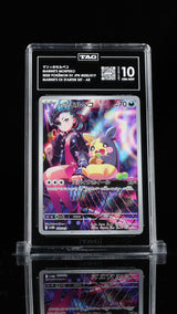 TAG 10 GEM MINT JAPANESE POKEMON 2025 Marnie's Morpeko 020/019 Starter Dec SV0M