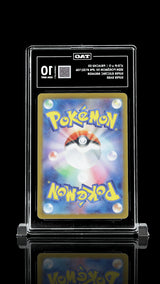 TAG 10 GEM MINT Japanese Pokemon 2024 Pikachu ex 122/106 SV8