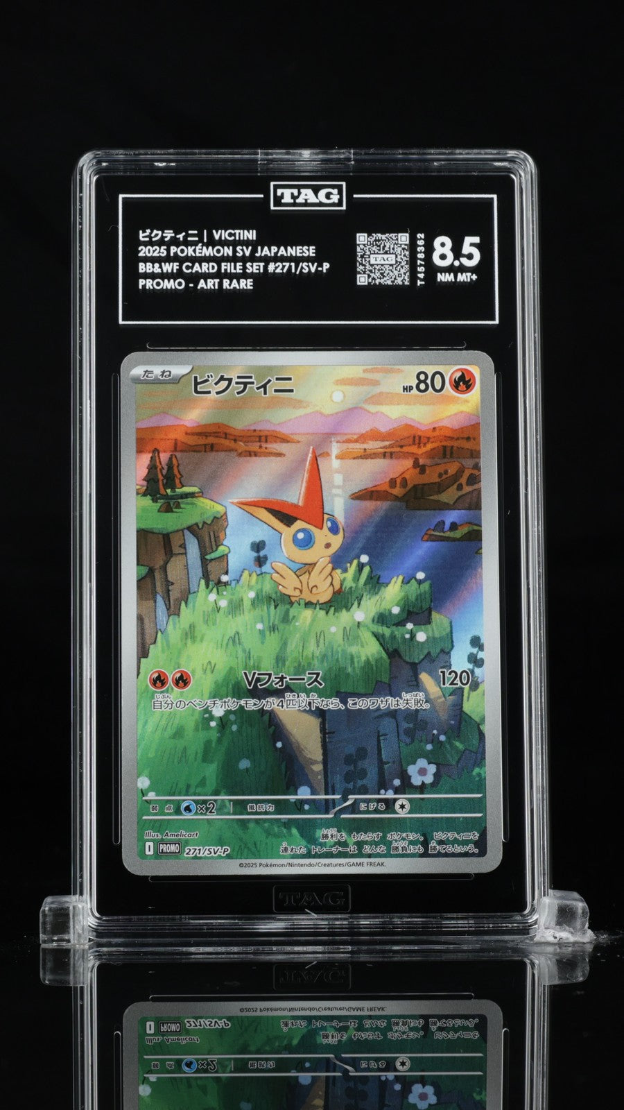 TAG 8.5 NM/MT+ Japanese Pokemon 2025 VICTINI 271/SV-P BLACK & WHITE FLARE PROMO